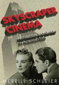 Skyscraper Cinema