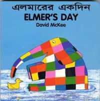 Elmer's Day (bengali-english)