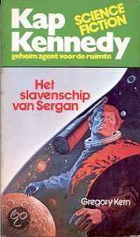 Slavenschip van sergan