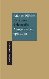 Slavische Cahiers 22 -   Reis over drie zeeën