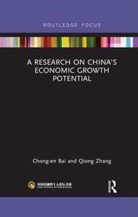 A Research on China's Economic Growth Potential