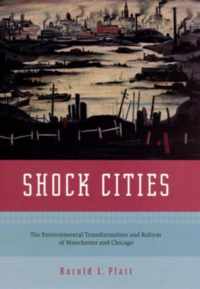 Shock Cities