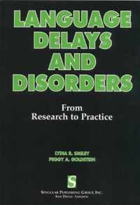 Language Delays and Disorders