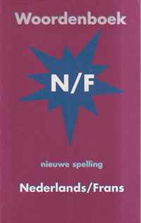 Nederlands-Frans woordenboek