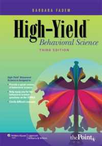 High-yield Behavioral Science