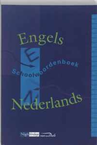 Schoolwoordenboek Engels-Nederlands