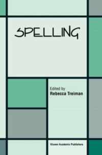 Spelling