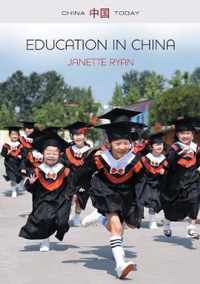 Education in China