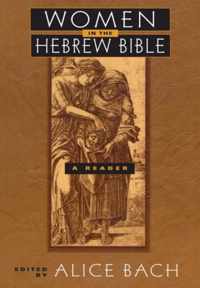 Women in the Hebrew Bible