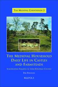 The Medieval Household