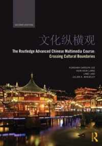 Routledge Advanced Chinese Multimedia Co