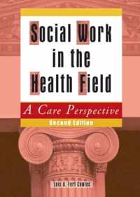 Social Work in the Health Field