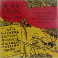 2 Mao-strips
