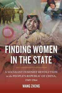 Finding Women in the State