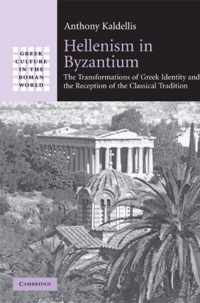 Hellenism in Byzantium