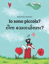 Io sono piccola?  ?: Libro illustrato per bambini