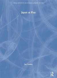 Japan at Play