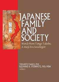 Japanese Family and Society