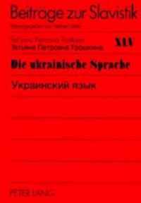 Die ukrainische Sprache.