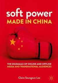 Soft Power Made in China