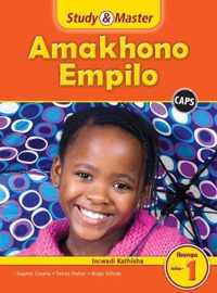 Study & Master Amakhono Empilo Ifayela Likathisha Ibanga loku-1