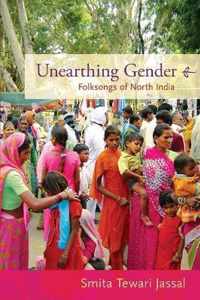 Unearthing Gender