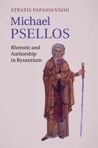 Michael Psellos