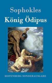 Koenig OEdipus