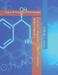 Corso Completo - Alla Scoperta della Chimica