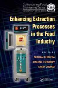 Enhancing Extraction Processes in the Food Industry