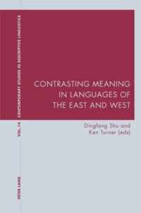 Contrasting Meaning in Languages of the East and West