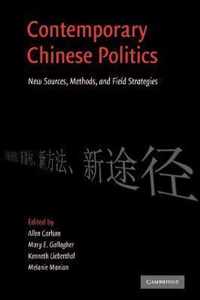 Contemporary Chinese Politics