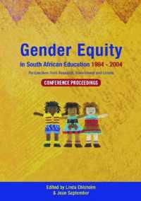 Gender Equity in South African Education 1994-2004