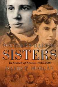 Southern Baptist Sisters