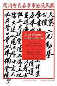 Last Chance in Manchuria