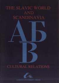 Slavic World & Scandinavia