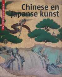 Chinese en Japanse kunst - visual encyclopedia of art