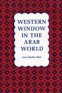 Western Window in the Arab World