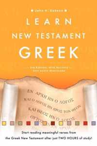 Learn New Testament Greek