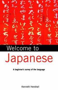 Welcome to Japanese