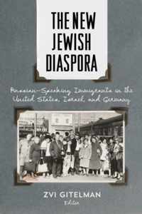 The New Jewish Diaspora