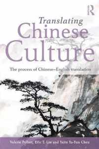 Translating Chinese Culture