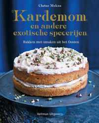 Kardemom en andere exotische specerijen