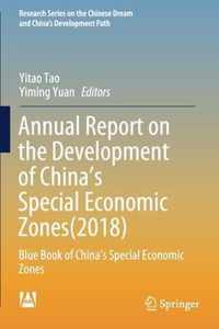 Annual Report on the Development of China s Special Economic Zones 2018