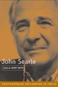 John Searle