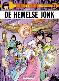 Yoko Tsuno: 022 Het hemelse jonk