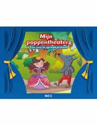 Mijn poppentheater - Een reis in sprookjesland