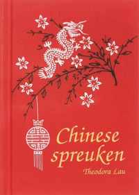 Chinese spreuken