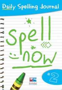 Spell Now