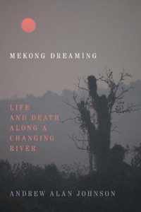 Mekong Dreaming